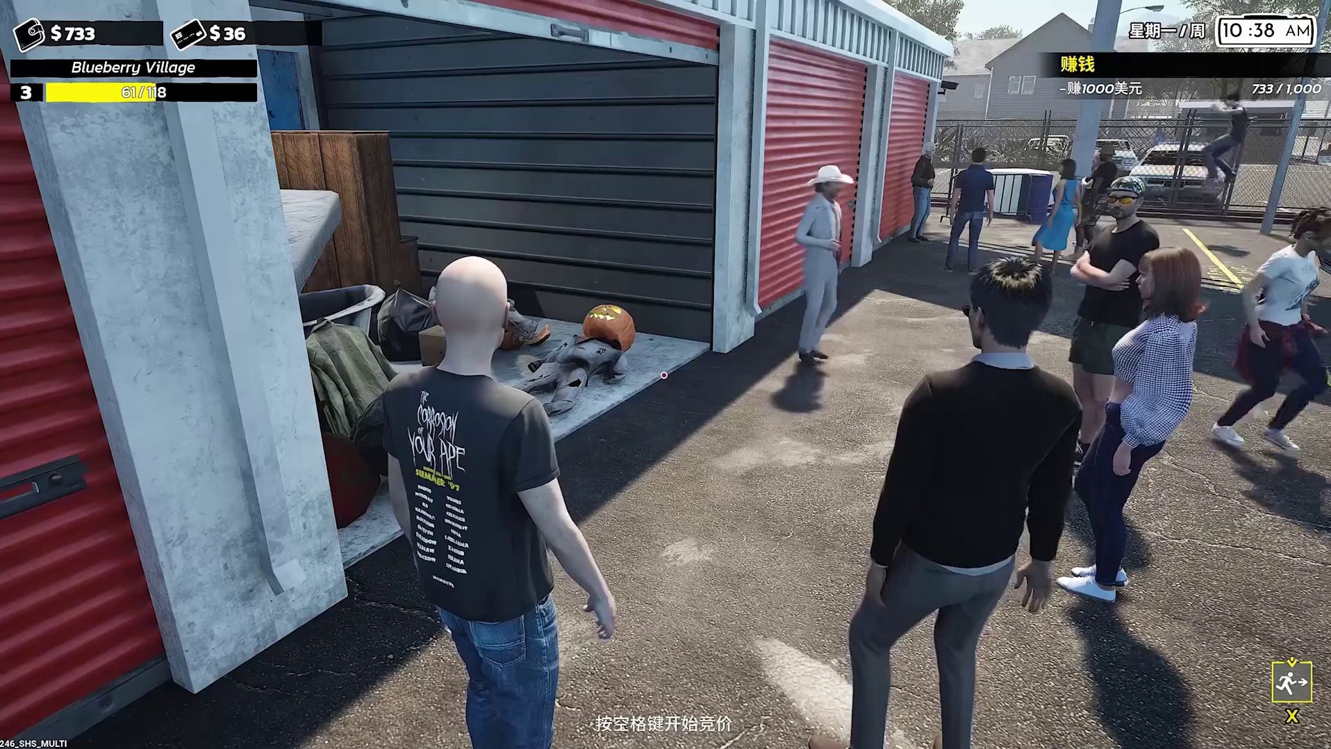 拍卖变搬家！我都不想开车了！