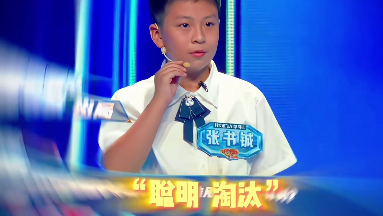 谁调我学校监控了