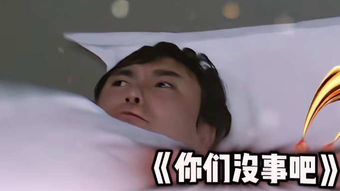 贾玲还是太了解沈腾了，一句话让他瞬间清醒