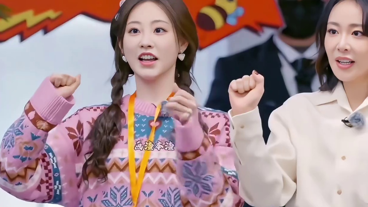 李川怎么也没想到回旋镖有一天会扎到自己身上