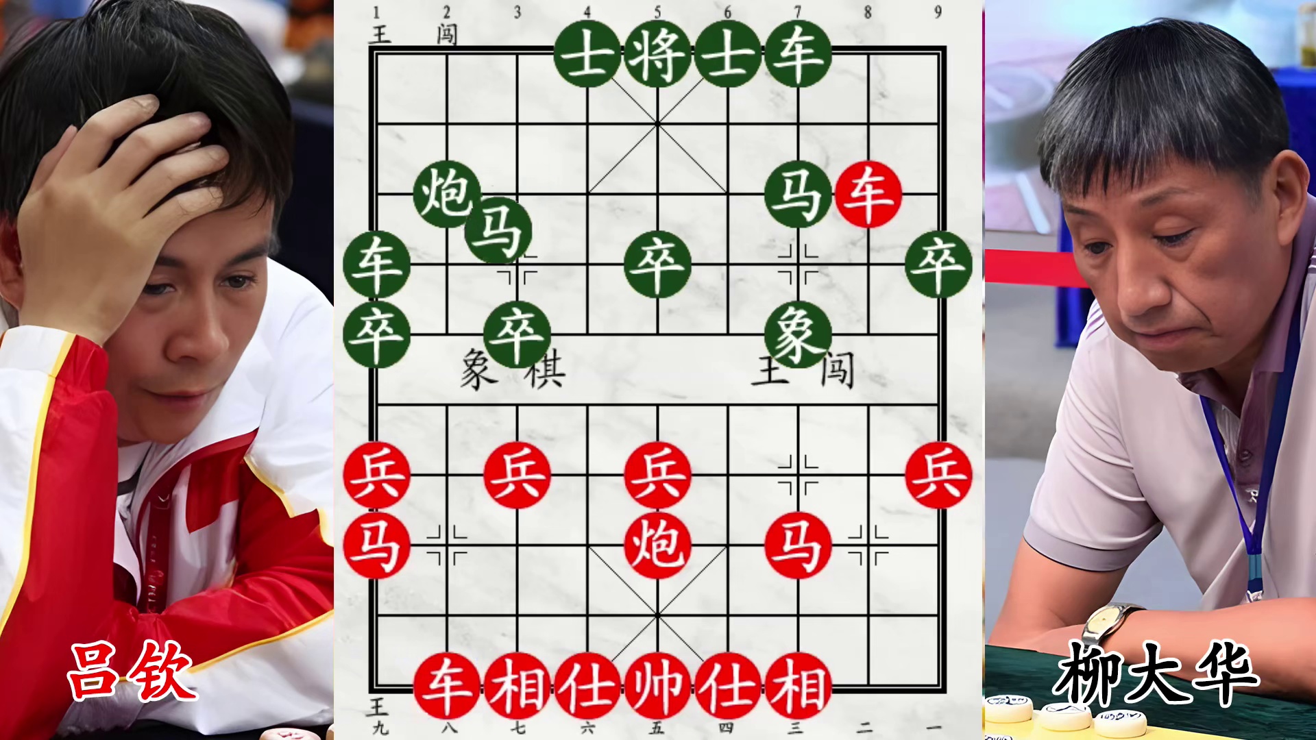 吕钦抢先出手发难，柳大华老兵锁喉，铁门栓绝杀成型！