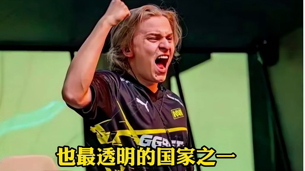 媒体爆料aleksib涉嫌税务欺诈欠款高达53.8万欧元