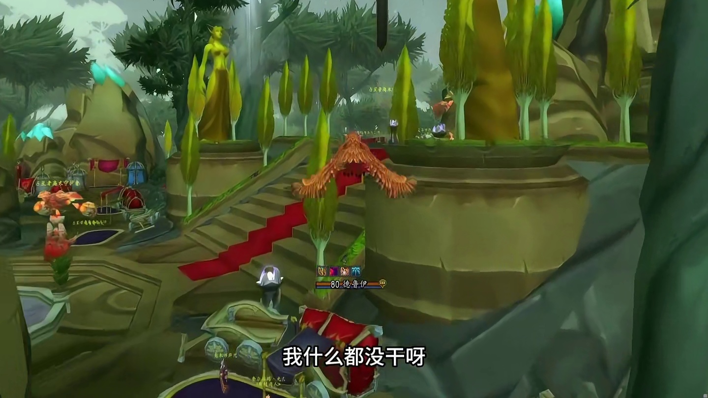 时光6这团挺黑的有补贴