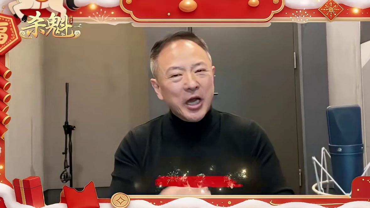 【历史上的英雄】无处落脚的忠诚——林冲的精神流亡与“家”的覆灭