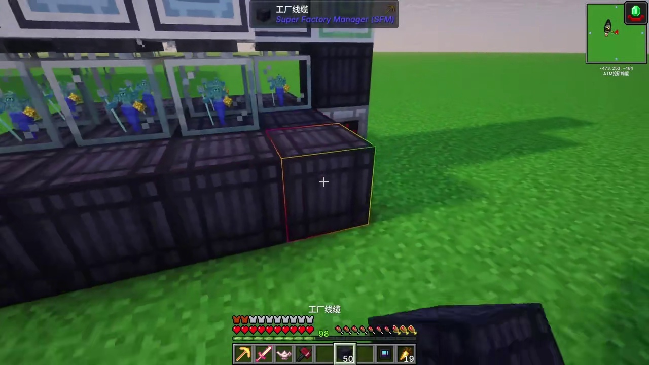 永恒之石，无限耐久！ 懒狗生存青年创作者成长计划