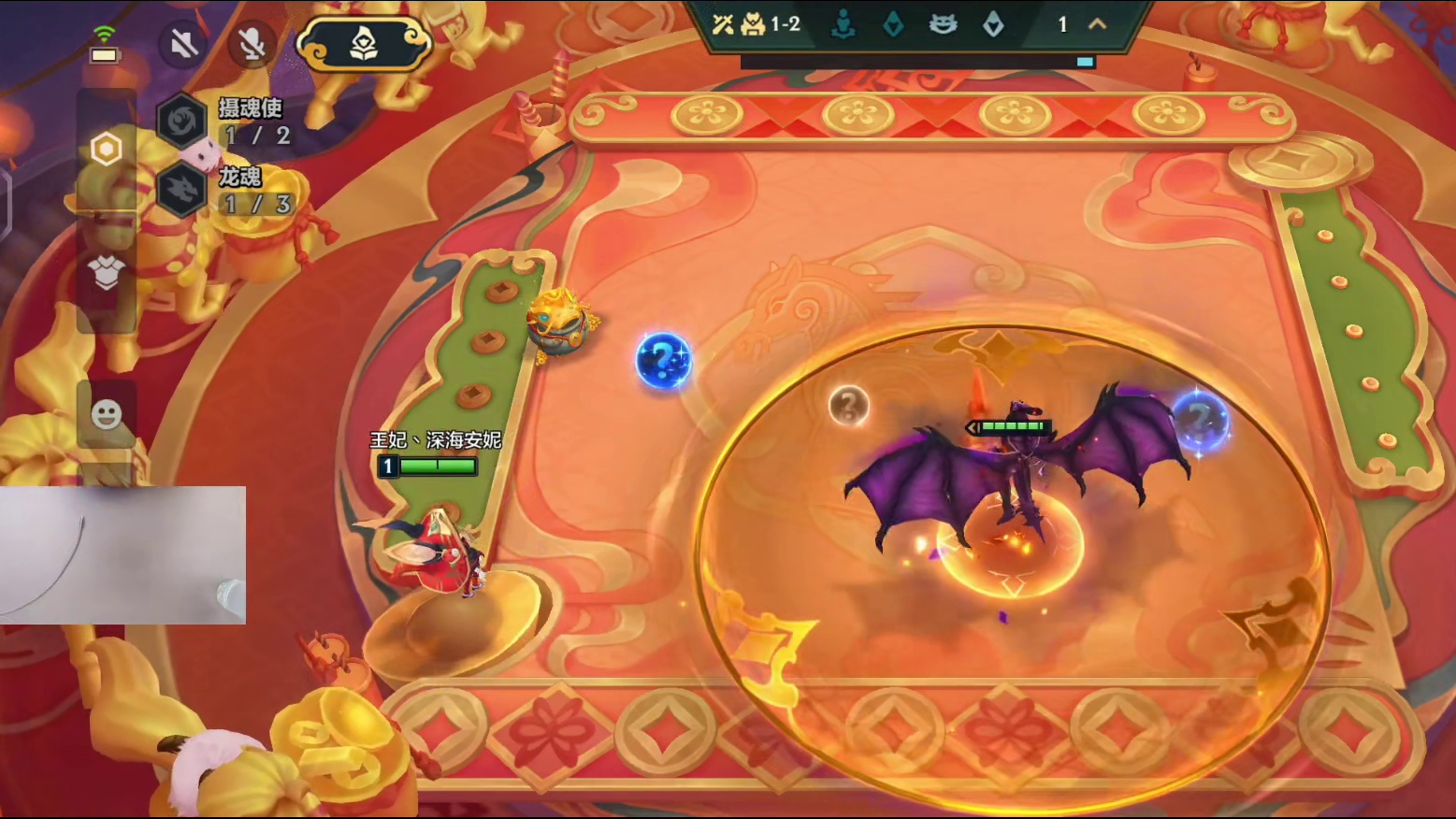 【恭喜发财真好玩】