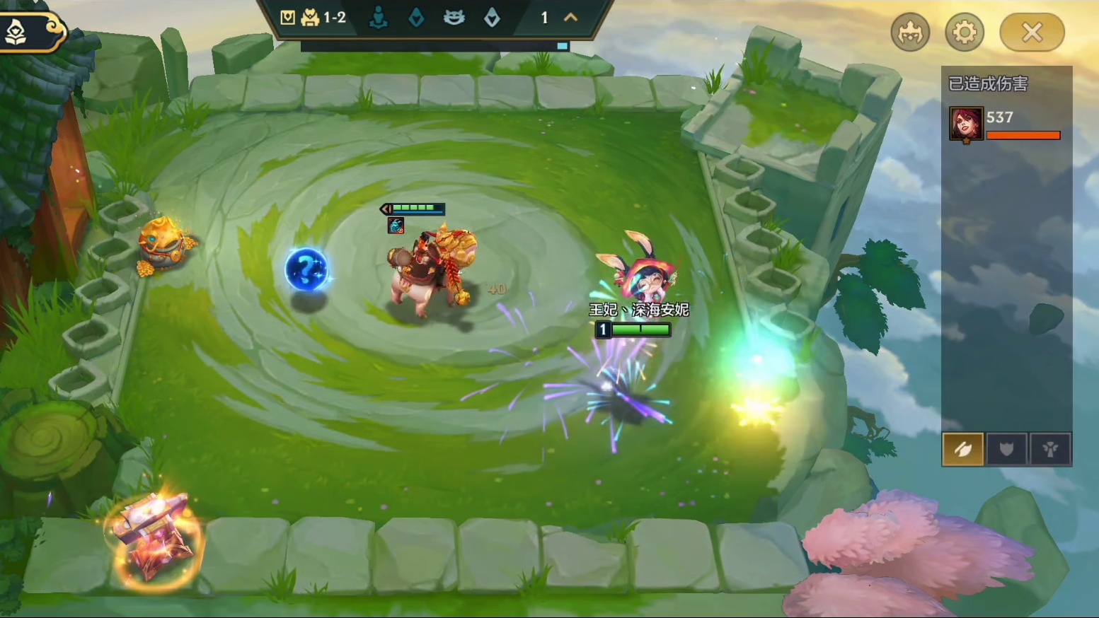 【恭喜发财真好玩】