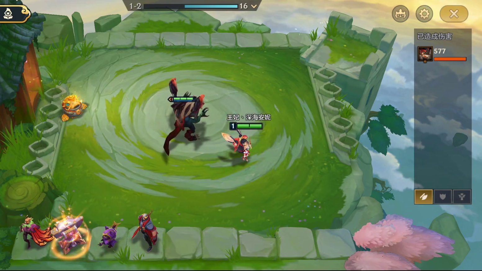 【恭喜发财真好玩】