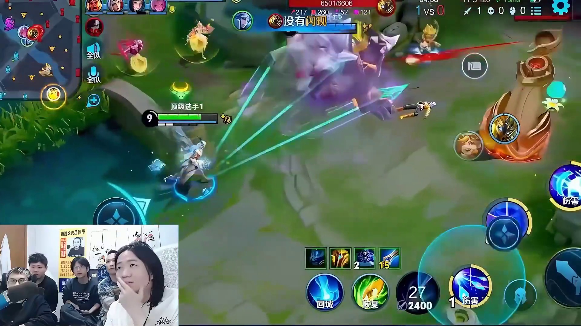 这就是诸葛亮天花板吗？