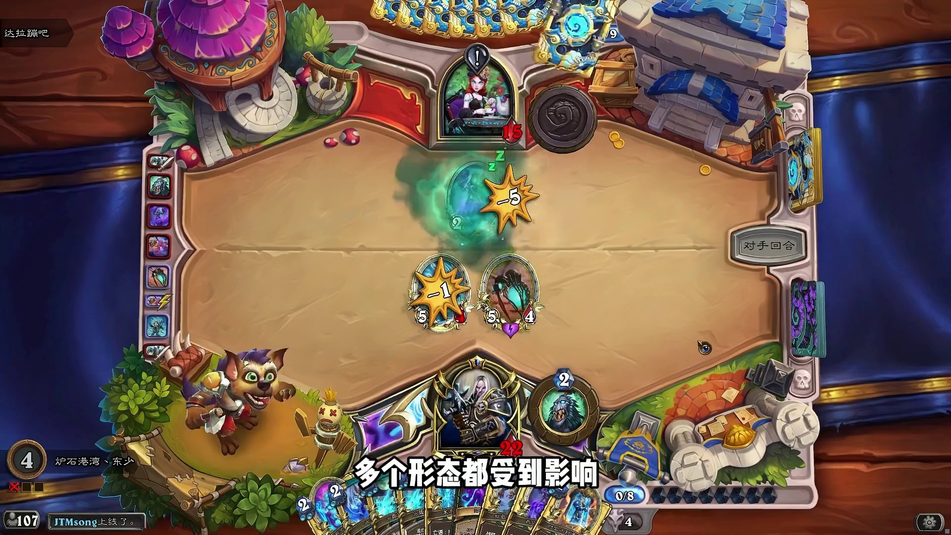 紧急移除！炉石乱斗六张卡牌被禁！两大新卡组崛起！