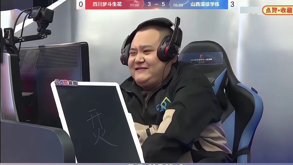 千步龙飞四带二骚操作，这结局我是做梦都没想到啊