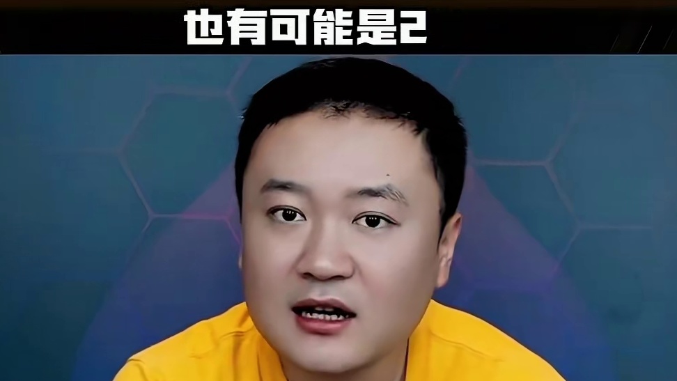 作为地主一定要根据农民的牌型去灵活的调整战术