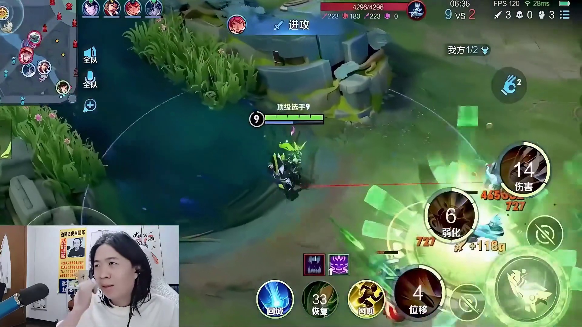 这波单杀是我没想到的