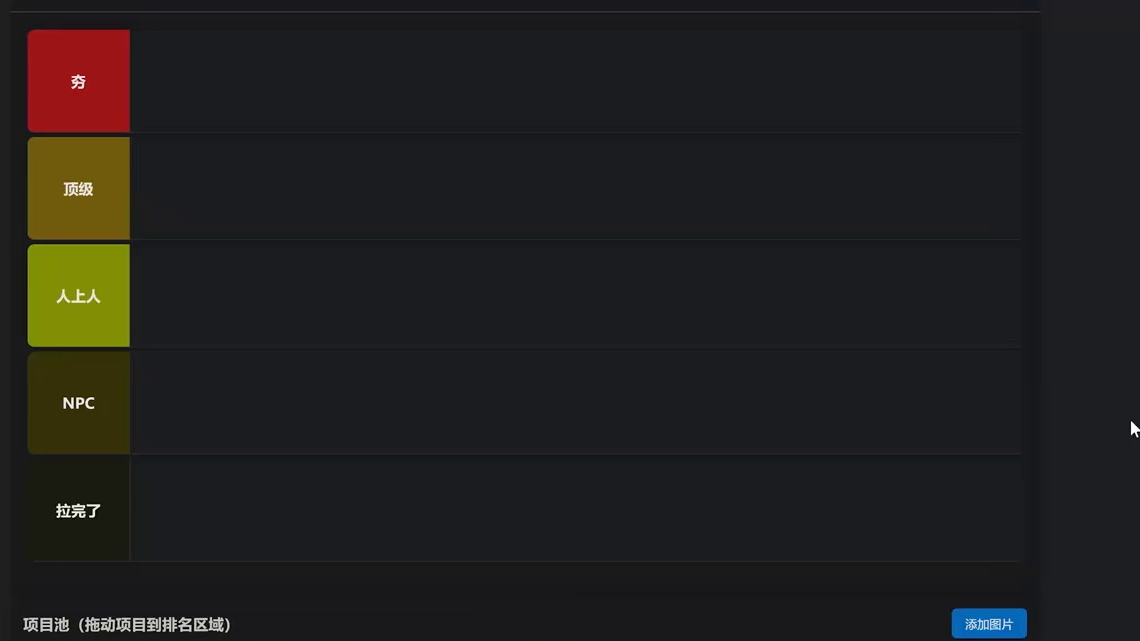 从夯到拉锐评M14所有改法，谁在觉得高手能驾驭嘉豪M14