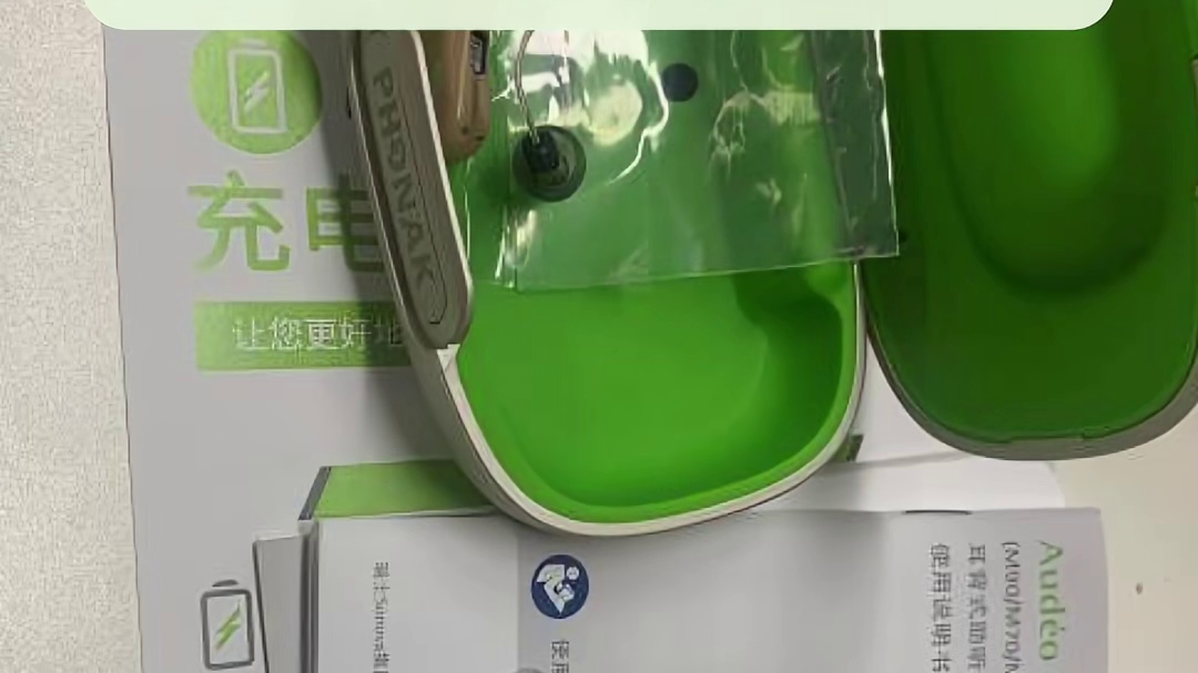 助听器一般是一个还是一对？附老人专用五大高性价比品牌