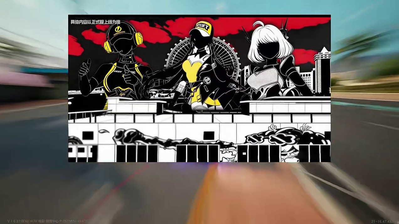 全新5台赛车！小橘子上线热湾！全新地