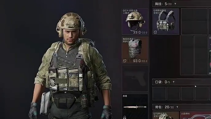 绝密航天跑刀 在蓝室里肥肥得吃