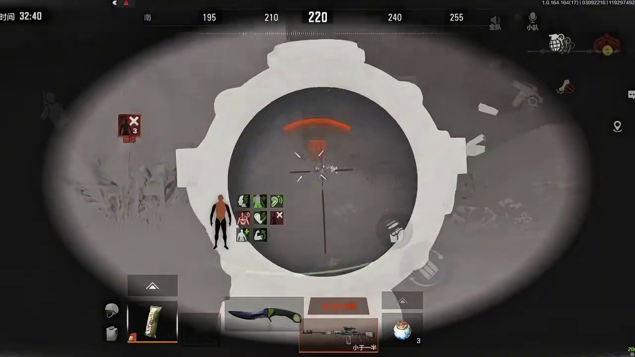 “为什么倾家荡产也要起T?”