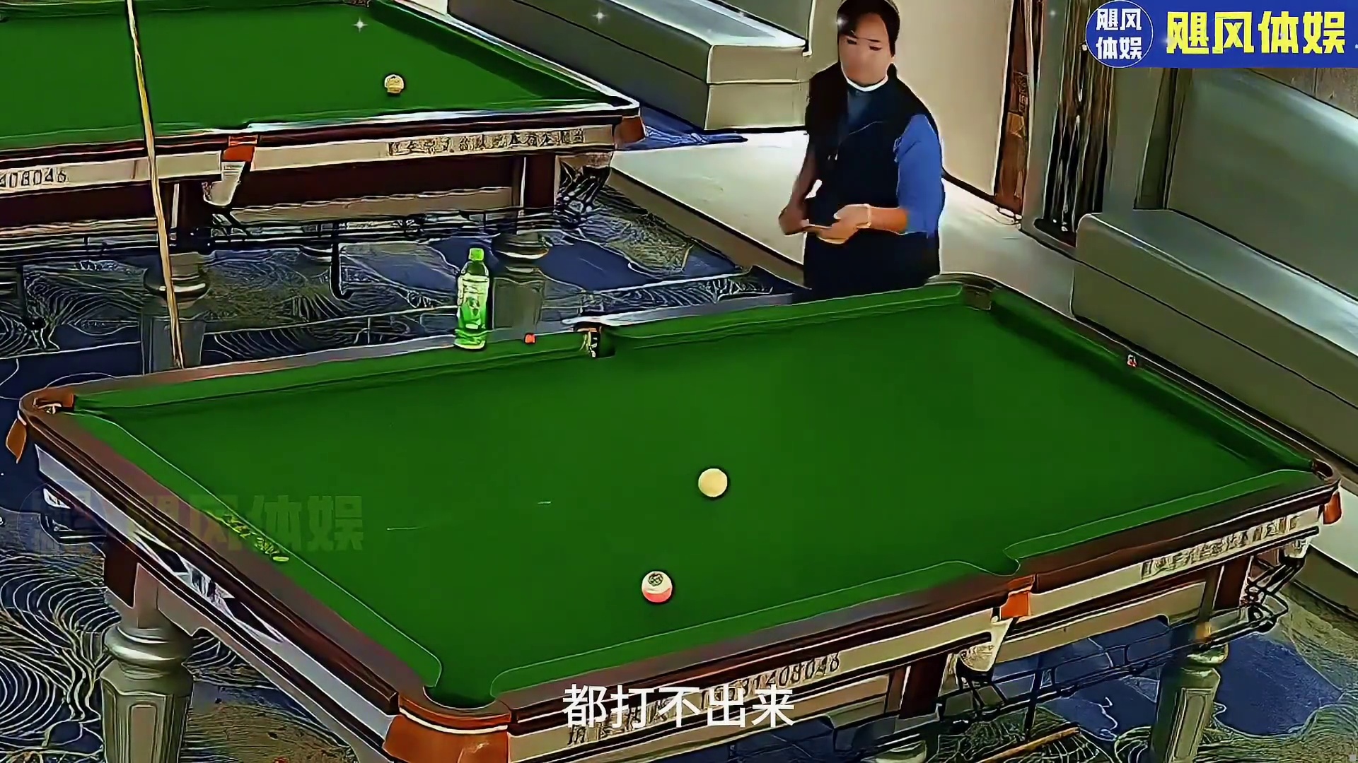 看似路人一出手就是天花板 台球是一种生活