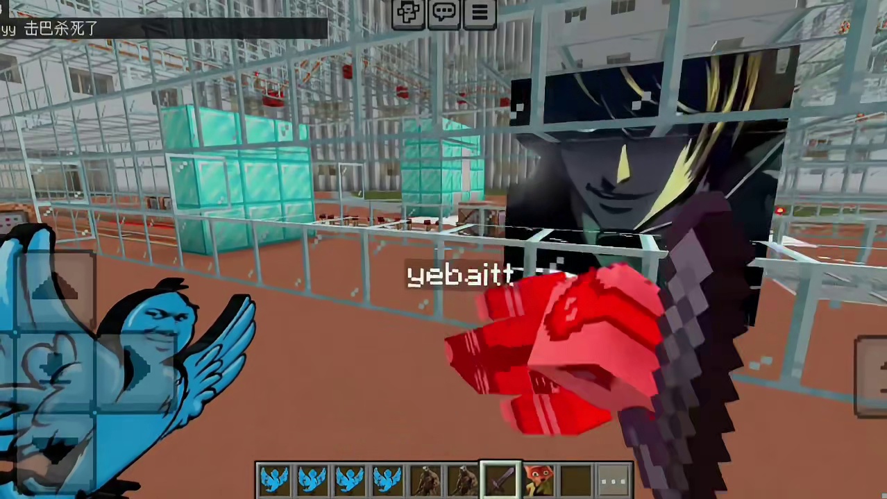 今天我们逃离的是月神夜