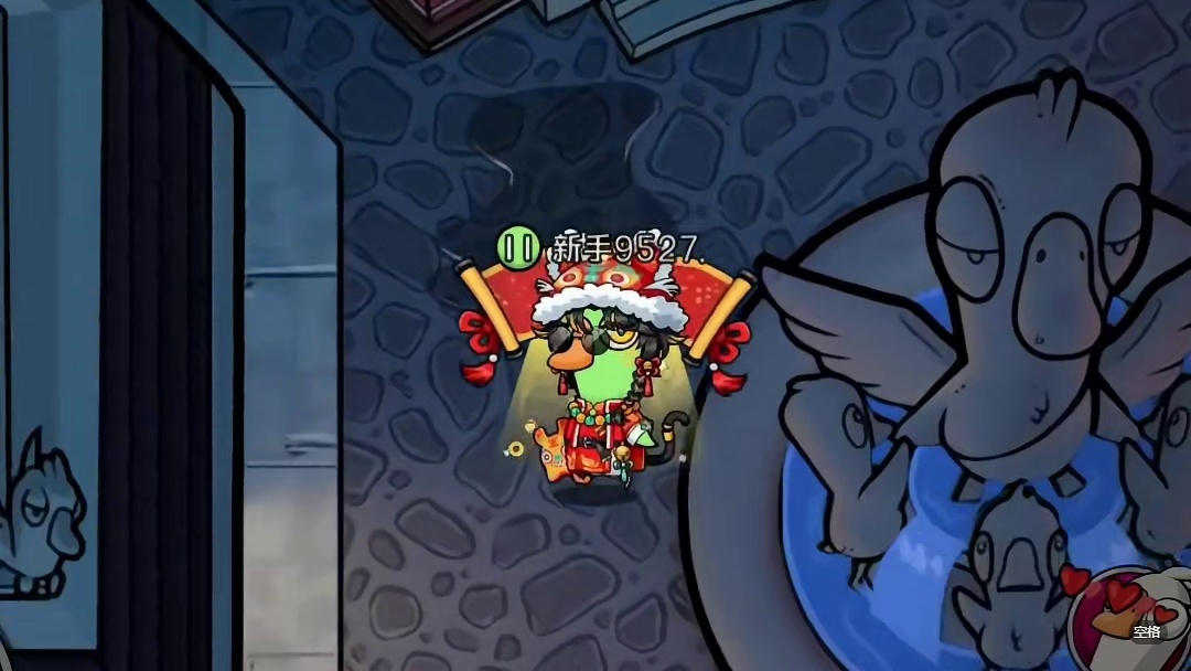 跟踪者最有用的一集！