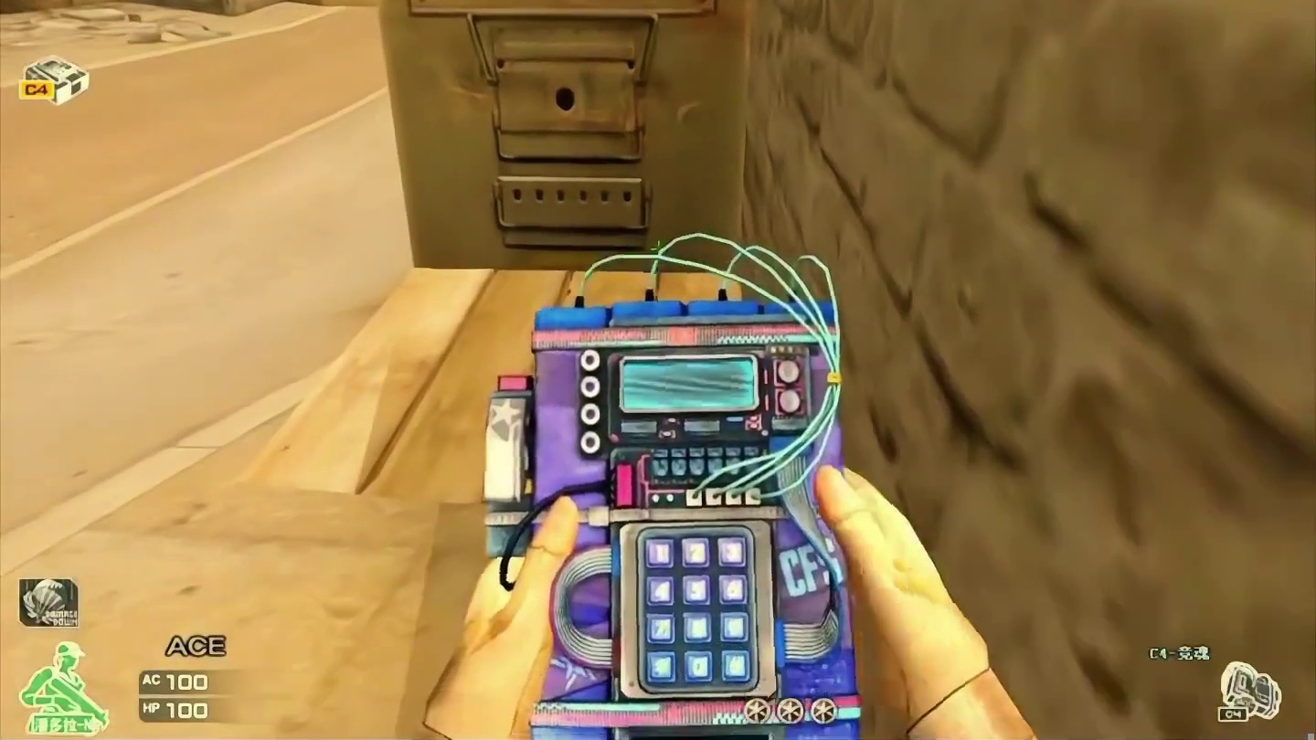 我的朋友你切记这里是CF，而不是瓦