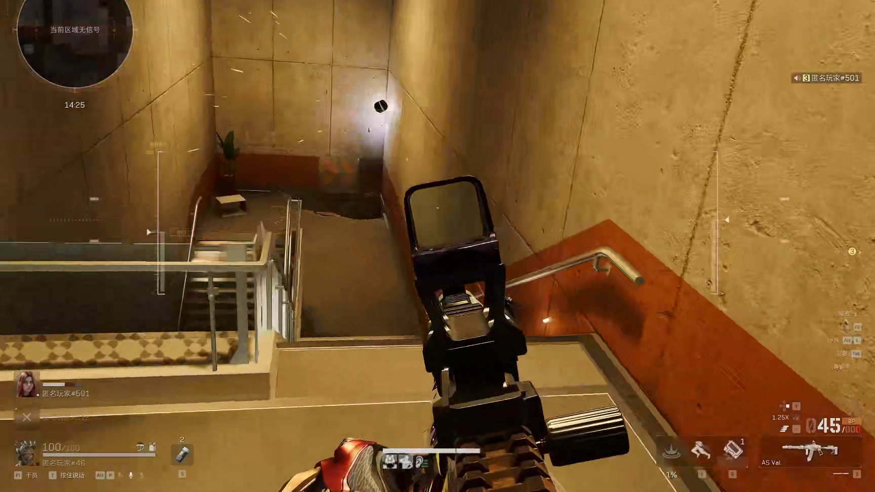 楼梯反弹小技巧