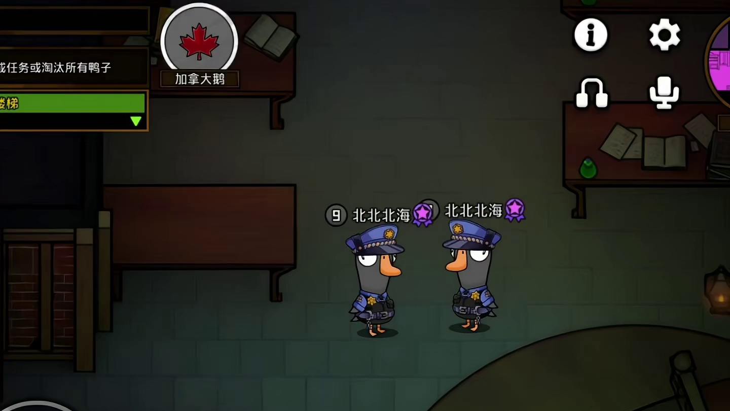 《我不叫刀必窜》