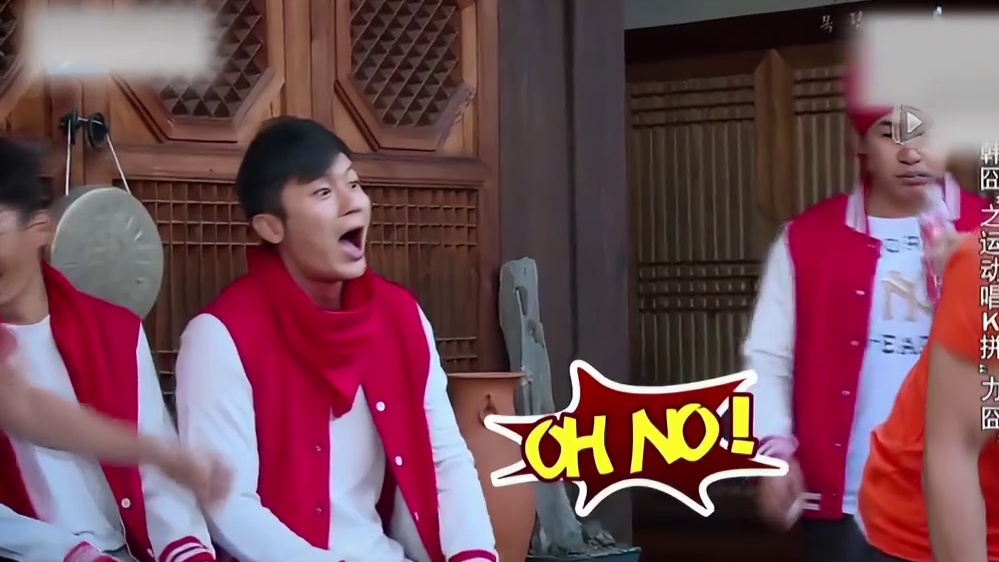 跑男，郑凯尴尬名场面