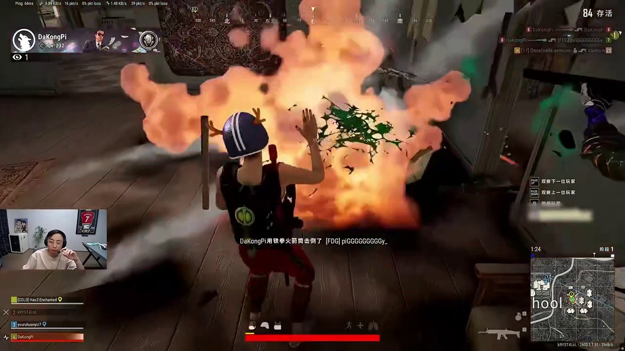 喜欢凌辱我？那你惹怒了一头沉睡的雄狮