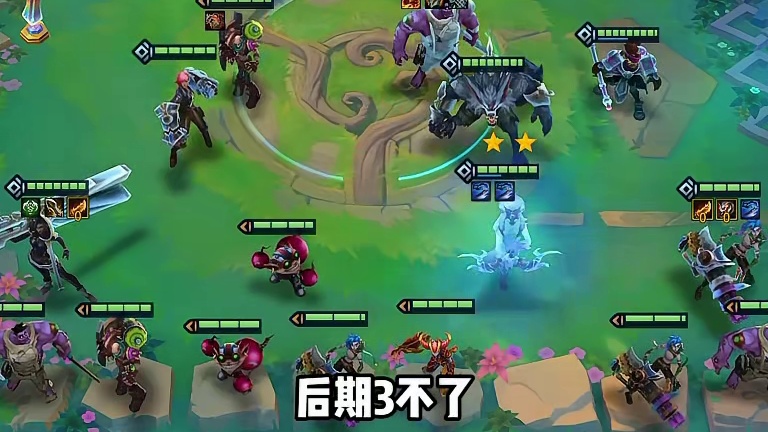 5祖安暗改加强吊打双3星4费，新版本冷门上分黑科技祖安95。 #