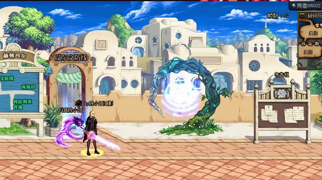 DNF3.12版本上线玩法一条龙，各位开荒顺利打爆狄瑞吉！ #