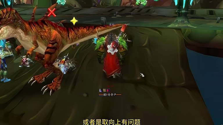 团长说我长得丑 我估计他是嫉妒我们的美貌