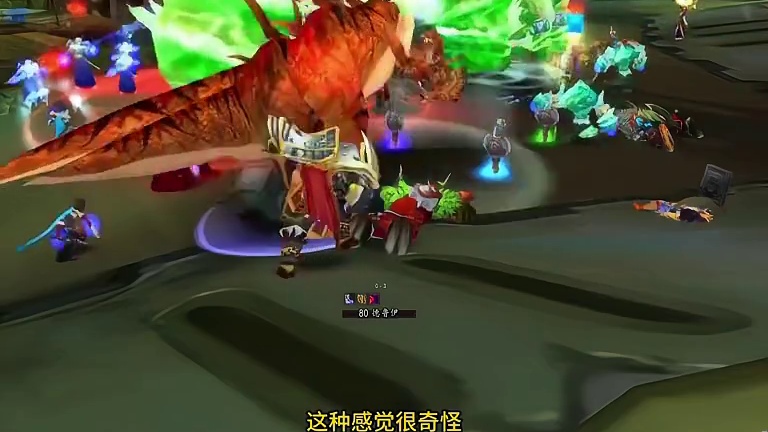 P3阶段快开了 但海度斯依然很难