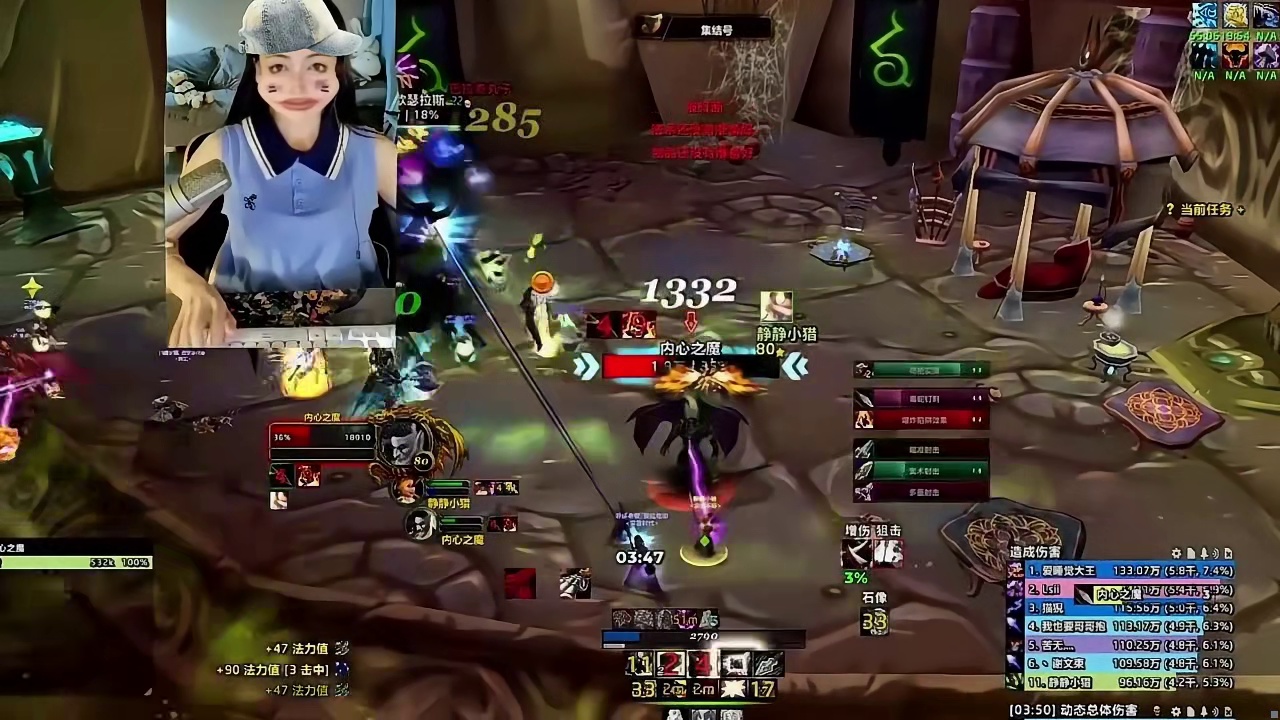 盲眼猎人打不过心魔？我今天信了！我是拿脚玩的团长