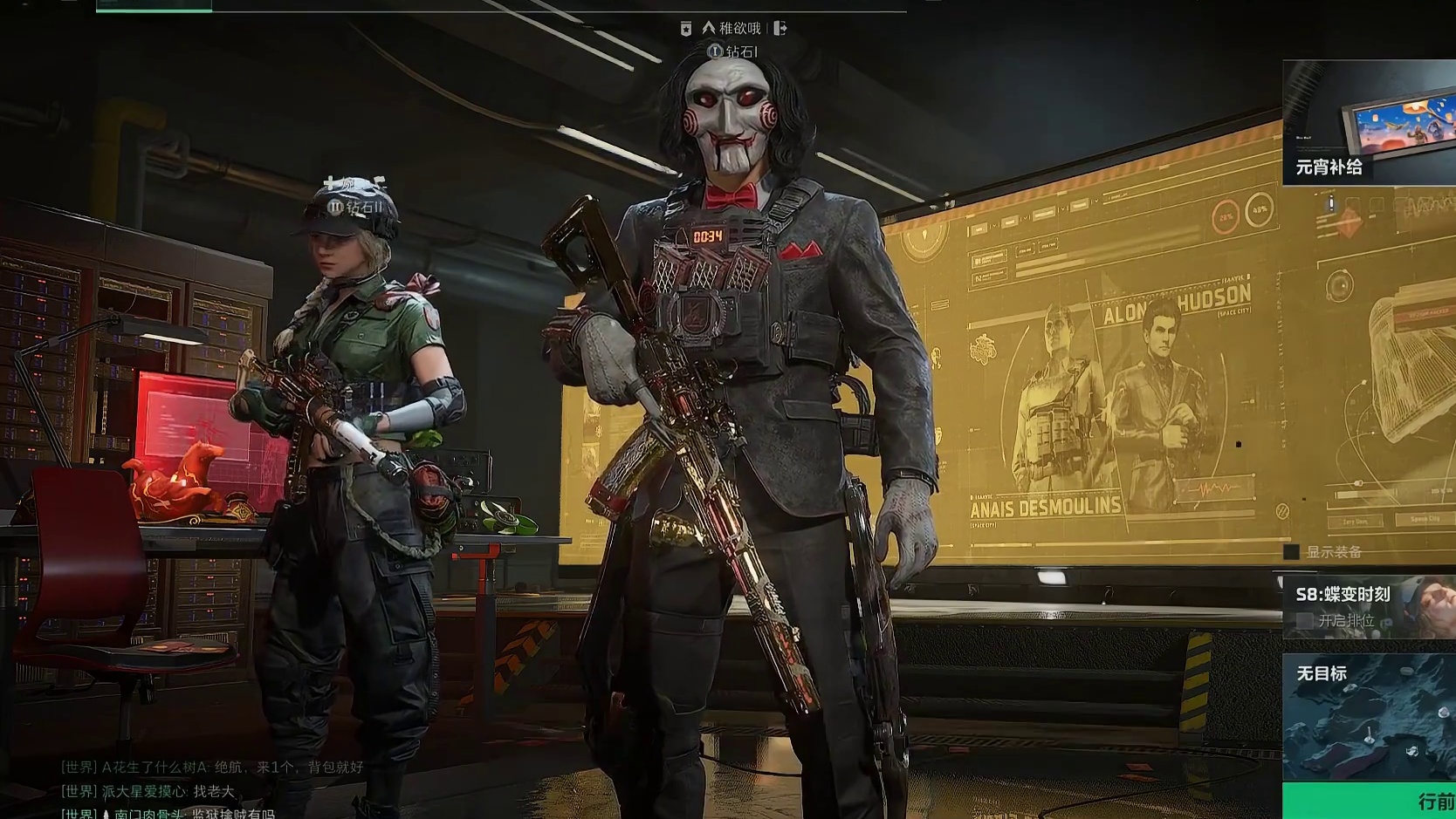 当队伍出现《魔王女护》的时候，那这个队伍里一共有几个小丑呢？三角洲最高游戏配置永远是固