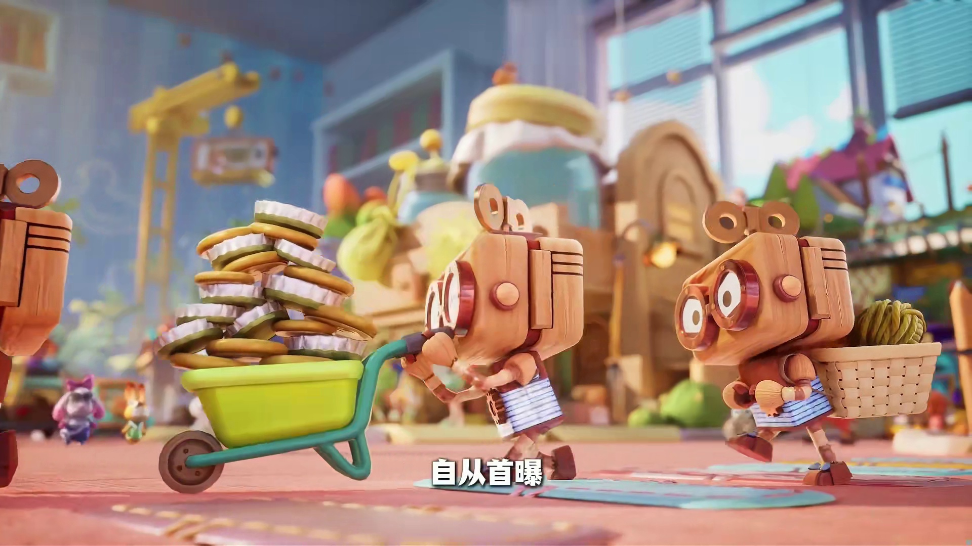 假如你只有糖果大，你会怎么生活？粒粒的小人国