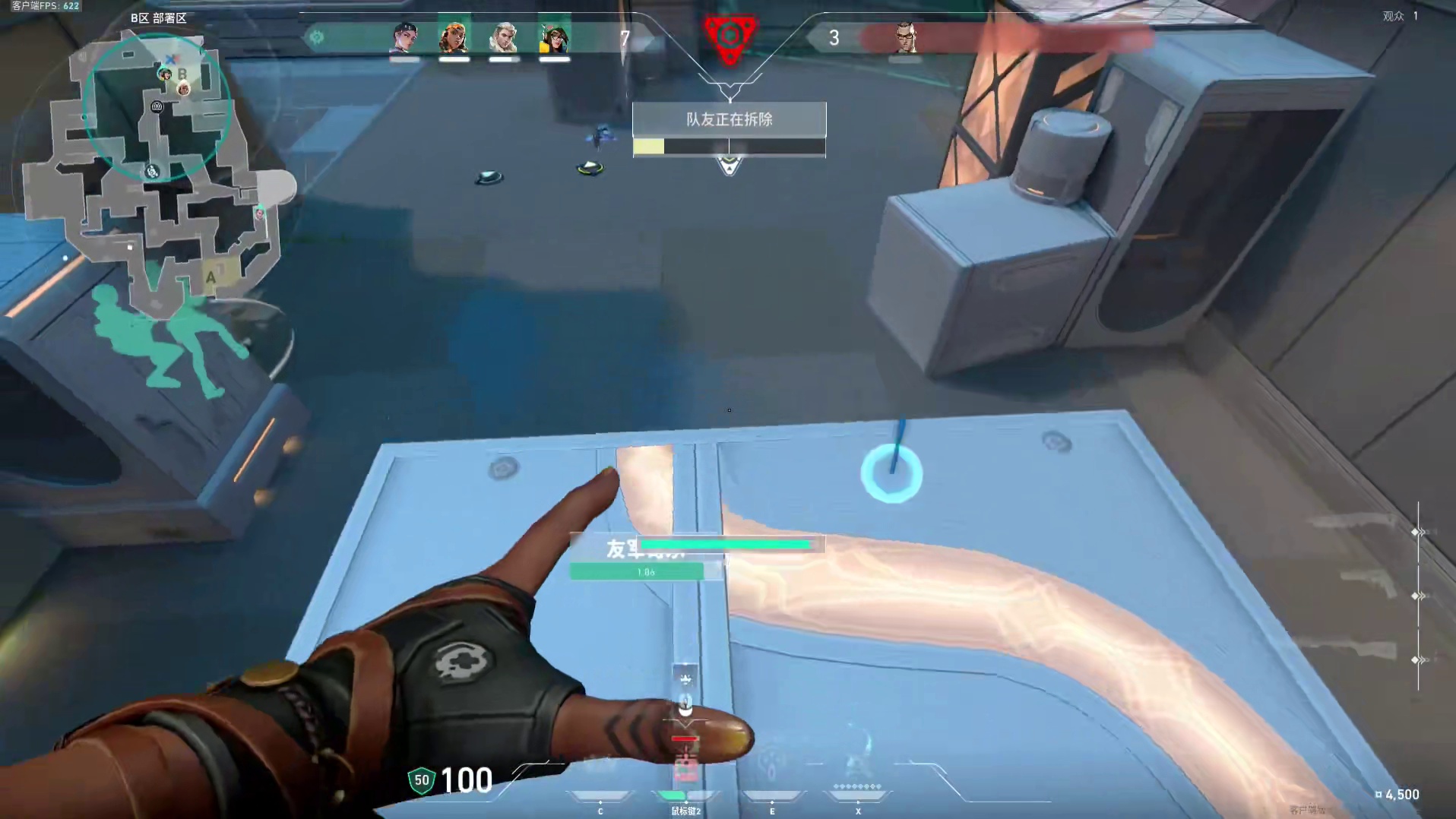 直冲云霄的雷兹