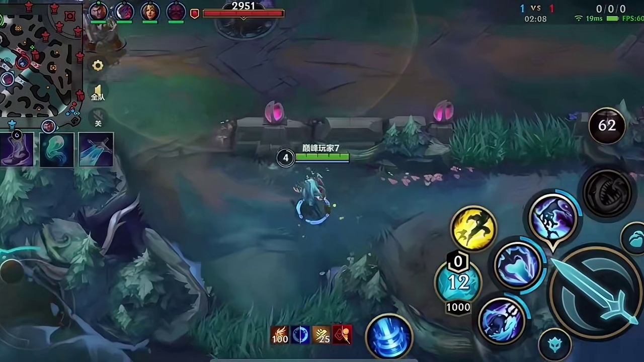 排到国7杰斯 被认出来了