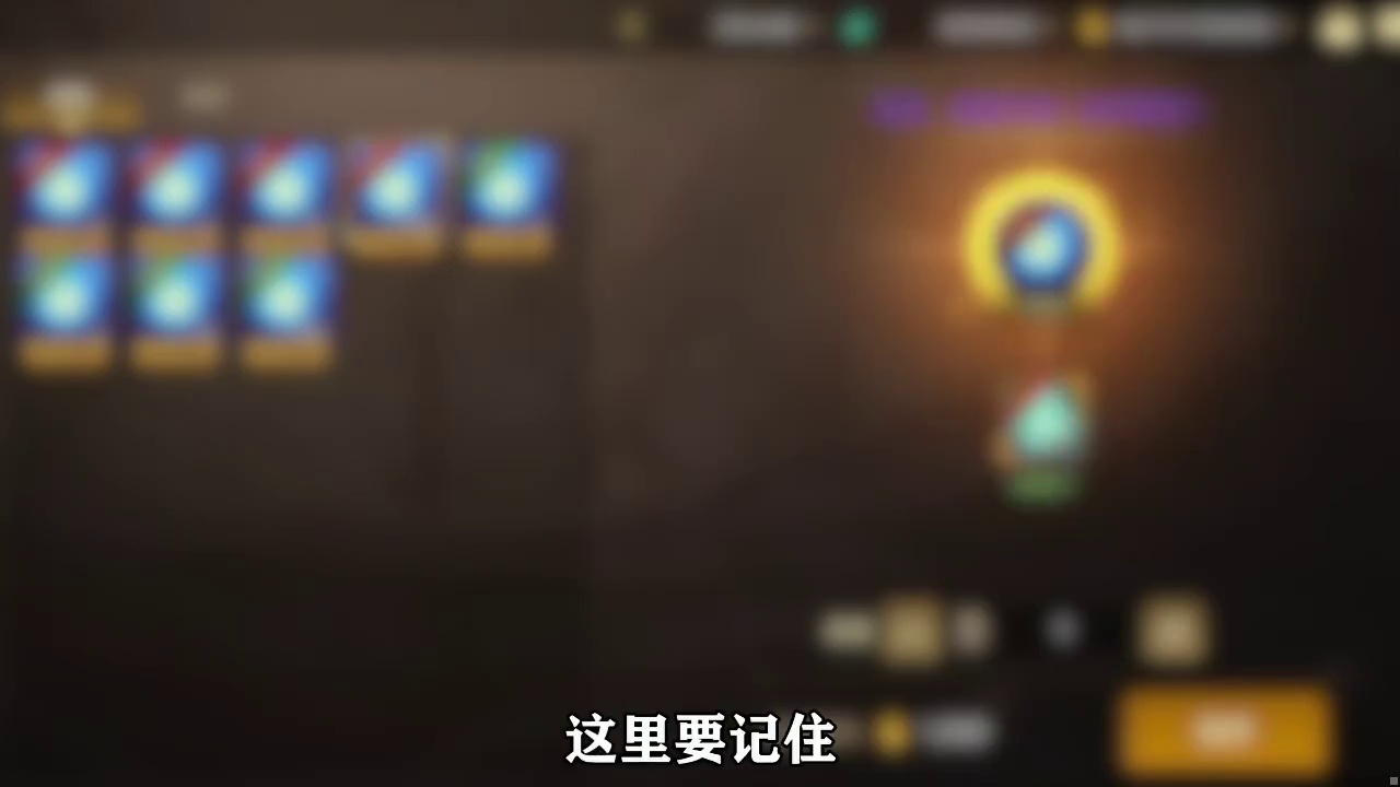 3.18新版本0抗魔就可以搬砖，那么都有哪些注意事项呢？深渊票怎么兑换最划算？又都有哪些地方能够获取