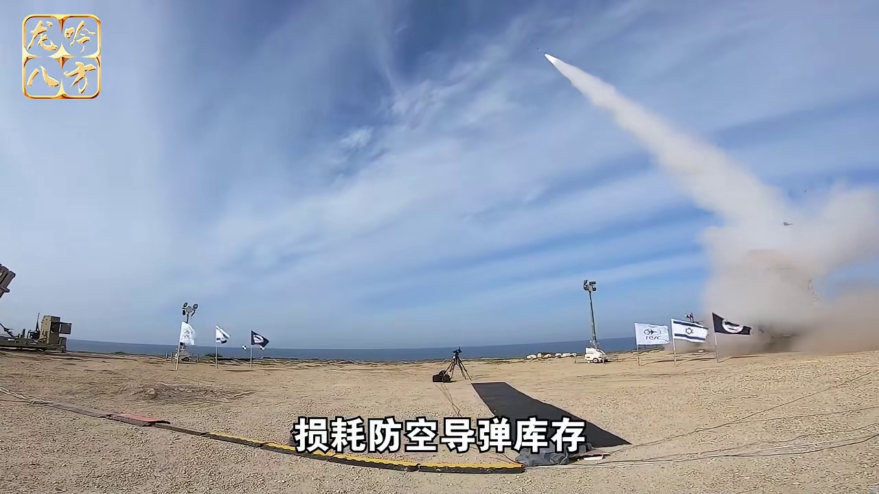伊朗导弹藏集束弹，空中散落大量炸弹砸向地面，以色列防空吃紧