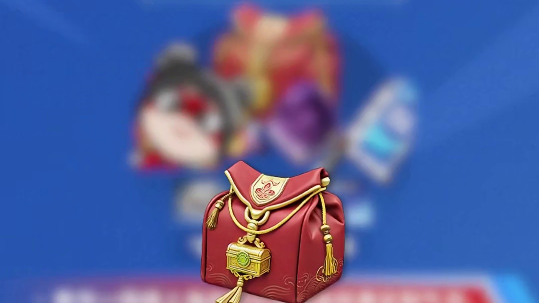 2026永劫无间手游高校挑战赛春季赛报名通道已开启！现金大奖专属外观等你来拿！