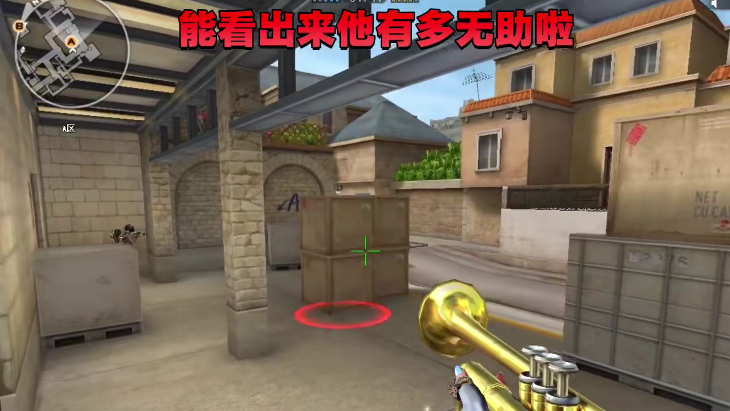 麦都吼烂了也无济于事