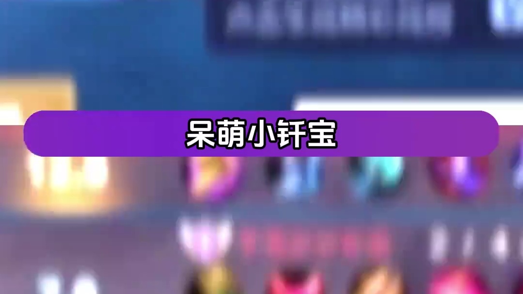 觉得自己人生失败的可以看看钎九避嫌