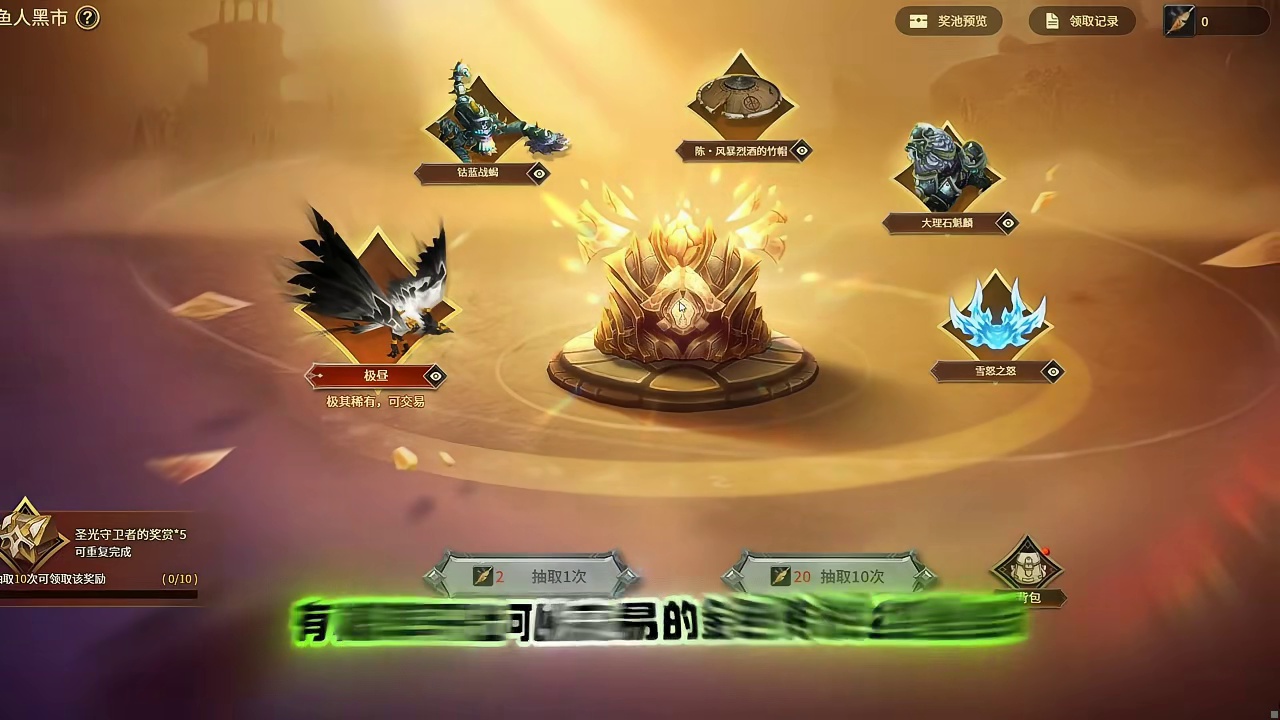 百年一遇的薅雷子羊毛机会，兄弟们速来！