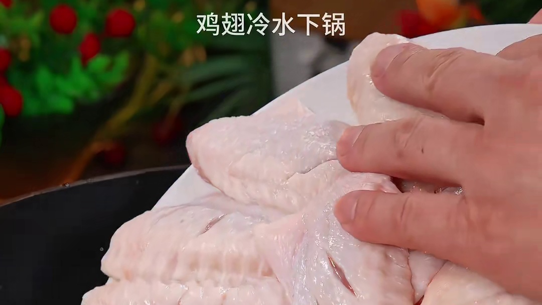 可乐鸡翅 孩子想吃可乐鸡翅，你就像我这样做，鸡肉鲜嫩，简单好吃！