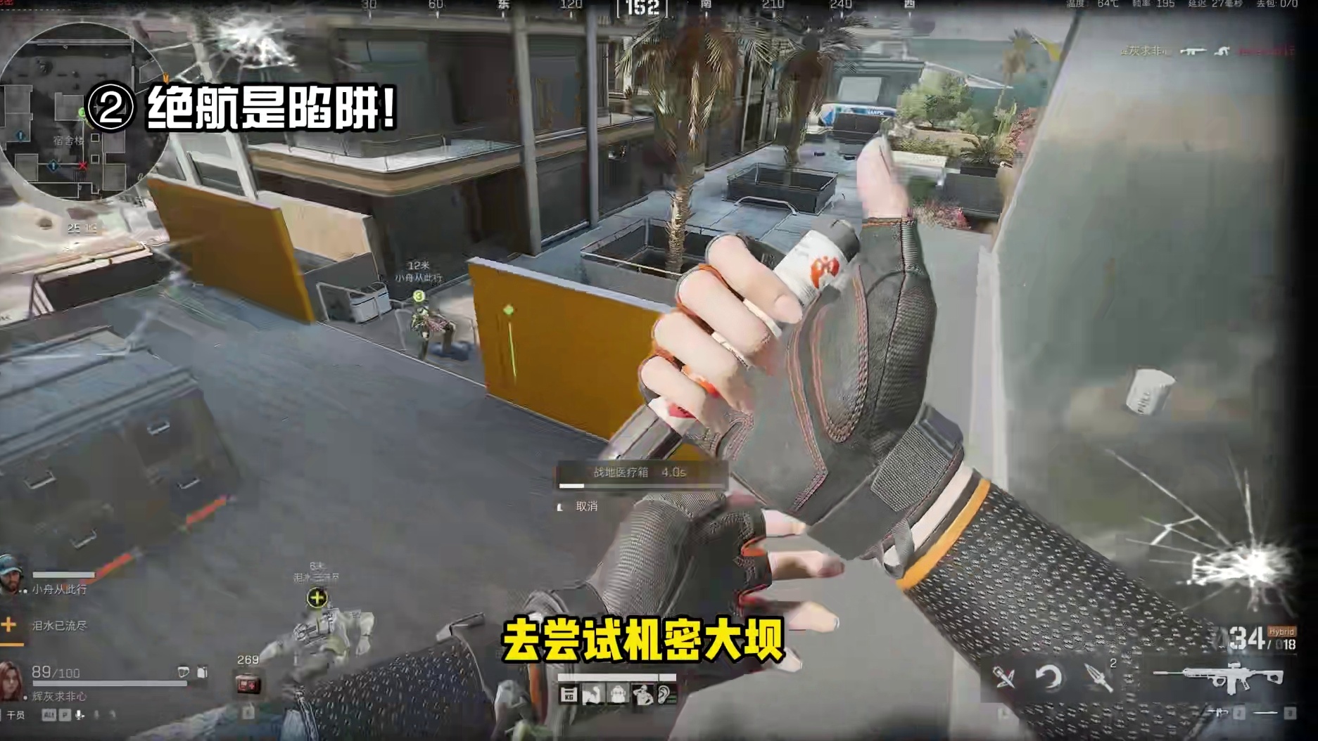 能省几亿哈夫币的心得总结，分享自己变强过程最关键的转折点