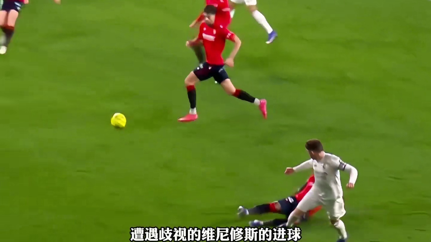 多行不义必自毙！