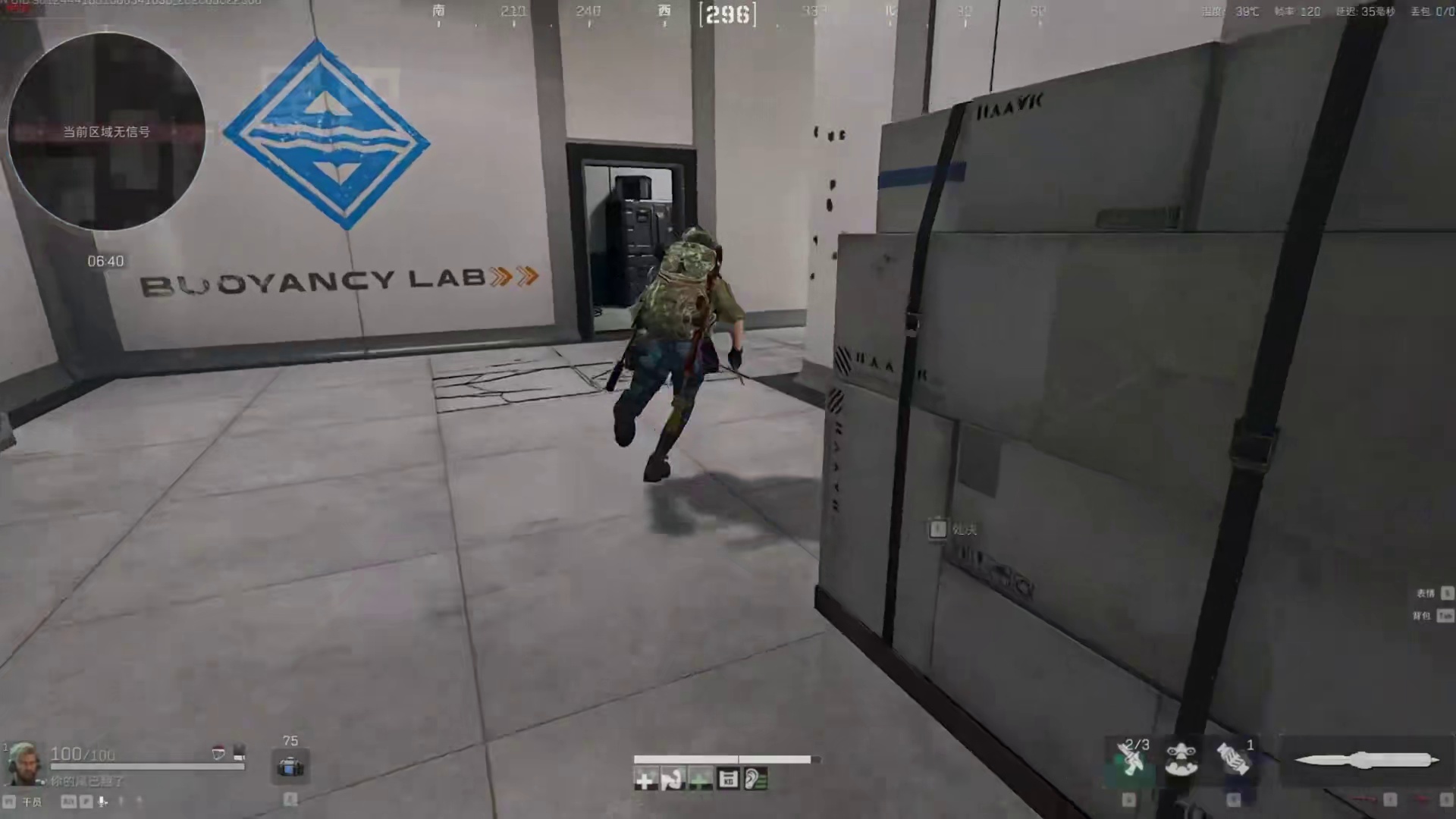 是什么让大哥把所以装备都给了跑刀鼠鼠呢？{绝世豪鼠}