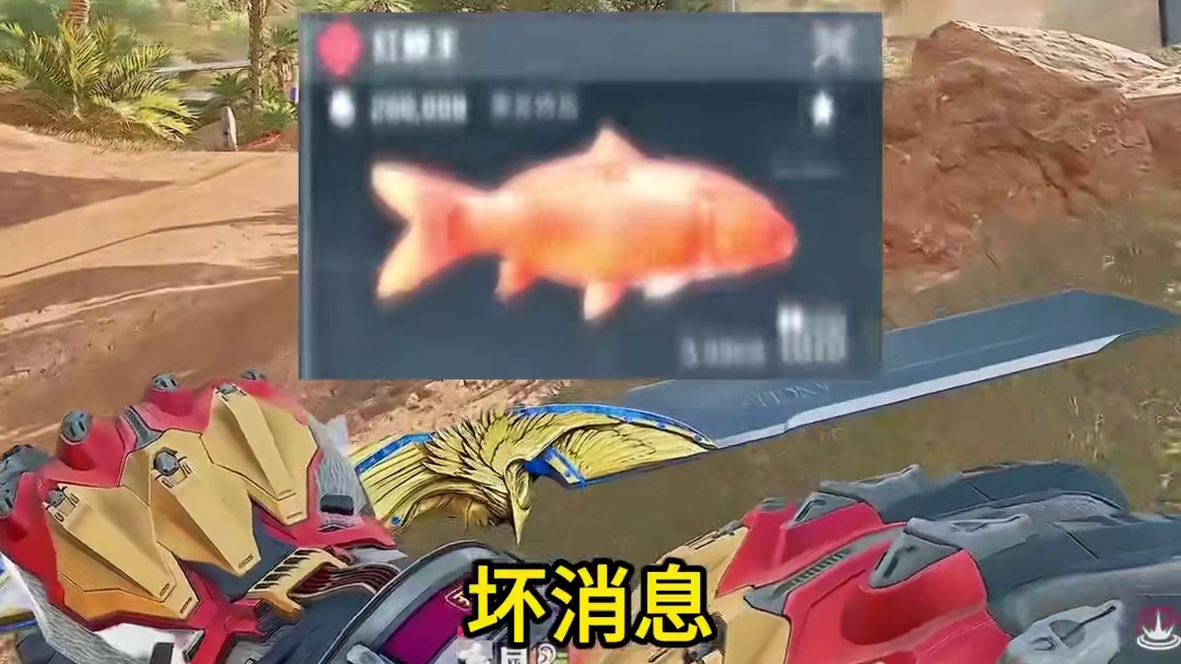 带你第一时间蹲到哈夫克载货飞机 #